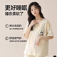 Chat Man avec poitrine de poitrine pour femmes en été mince 2025 Nouveau costume à manches courtes pour les filles peut porter des vêtements à la maison à l'extérieur du panda 6 beige [avec poitrine de poitrine pour refroidir pour l'été] 3xl [suggérer du poids 160-180 Jin [Jin est égal à 0,5 kg]]]
