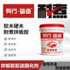 木工拼板胶双组份组装胶实木拼板胶水家具木工胶 695