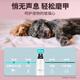 Joyu Pet Electric Nail Grinder Dog Rechargeable Nail Clippers Cat Polishing Artifact Teddy Manicure N10-Pearl White (Small and Medium Pets)