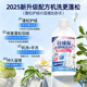 Unicon down jacket fluffy detergent washing machine special down jacket cleaning agent dry cleaning agent anti-caking reducing agent artifact