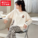 Hongdou (Hodo) Pyjamas für Frauen im Frühjahr und Herbststil, großer koreanischer Stil, langärmelige süße zweiteilige Set, Student Sommer-, Herbst- und Winter-Heimkleidung, können draußen getragen werden. GXT9928 M (Empfohlen 75-95jin [Jin ist gleich 0,5 kg]))