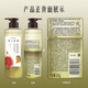 Hair Recipe Hair Recipe Fig Fluffy Oil Control Shampoo 530g Anti-Dandruff Shampoo Gold List OCC