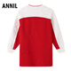 Annai children's clothing girls long-sleeved dress 2023 spring new style R041 New Year red 120