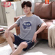 LangSha light luxury high-end rich pajamas men's summer pure cotton short-sleeved thin large-size youth cotton men's home clothing set A679 [Cotton] L [Suggested 110-130Jin [Jin equals 0.5 kg]]