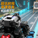 Guoyin Remote Control To Toy Remote Control Tank Sensing Tank Tany Boy Boy Boys 1er juin Cadeau de la journée pour enfants, luxe et multi-fonction de mise à niveau plus grande [Big Gift Box]