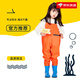 YogelTackle women's waders, fishing equipment, children's fishing suits, waders, rain boots, one-piece waterproof clothes, kindergarten sand and water suits for catching fish, children's orange overalls (dirty-resistant, formaldehyde-free) 24_25
