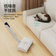 Haixin (hikins) wireless floor washing machine sweeps and mops all in one self-cleaning dry and wet separation sweeping and mopping household floor washing machine cost-effective P12 lightweight