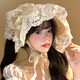 
DJVT Japanese Monkey Princess Lolita Hat Women's Spring and Summer Lace Knitted Straw Hat French Retro Sunshade Sun Hat Beige Lace Straw Hat All Size