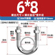 Tianzhuo Hardware U-shaped bolt 304 stainless steel U-shaped screw clamp pipe clamp pipe clamp fixed buckle set M6M8M10M12M24 M6*8-5 set 304