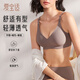 爱宝适孕妇内衣女聚拢哺乳文胸怀孕期产妇喂奶专用上开扣布朗灰L码M382