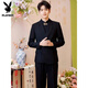 Playboy (PLAYBOY) Chinese tunic suit new Chinese style engagement wedding groom suit suit men's suit stand collar plate button black three-piece suit jacket + 152 black shirt + 2XL