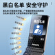 
Philips (PHILIPS) E6616 Flip Cover Mobile Phone 4G Full Network Connection Ultra-Long Standby Large Battery Large Screen Loud Big Word Elderly Smart Key Student Function Machine Coffee Gold