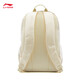 
Li Ning backpack for men and women the same style 25 new sports life series retro fashion versatile casual backpack ABSV393 egg custard ash-sukaki-rock white ash-3 F