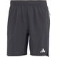 阿迪达斯 （adidas）D4T HR SHO 透气男士运动训练健身短裤 IC1484 S 175/76A