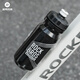 ROCKBROS Bicycle Water Bottle Cage Hollow Mountain Road Folding Bike Water Cup Holder Cycling Water Bottle Holder Equipment White