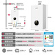 Qianfeng (CHIFFO) gas water heater, fast heating, micro flame, segmented combustion, high efficiency, energy saving, dual frequency conversion, constant temperature, multiple safety protection, dual low pressure JSQ25-13K01R