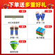 Huaya (HUAYA) Dumbbell Men's Barbell Set Adjustable Environmentally Friendly Glue Hand Bell Yaling Home Sports Exercise Fitness Equipment 20 Jin [Jin equals 0.5 kg] (10kg each left and right) + connecting rod