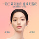 Hua Xizi Double 11 ready-made small powder box single layer air cushion oil skin N25 concealer long-lasting and docile light gift