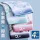 Yalu 2025 Neue Sommer -Eis Silk -Unterwäsche -Geschenkbox mit Graphen -Schritt bequemer und atmungsaktiver neuer Stil Solid Color 9905 (Geschenkbox) 4 Stück l (70 ~ 100 Jin [Jin ist gleich 0,5 kg]))