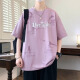 奥计夏天潮牌短袖T恤男学生宽松青少年大童体恤衣服 693米色（单件短袖）  M 80-95斤左右
