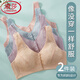 浪莎（LangSha）前扣文胸新款妈妈内衣中老年专用无钢圈聚拢真丝胸罩薄款夏季 浅蓝色 80A 36/80