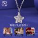 Chinese jewelry pt950 platinum dream catcher necklace plain chain, versatile and fashionable clavicle chain, Valentine's Day gift for girlfriend and wife, platinum dream catcher chain, weighs about 4g