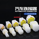 
DJ7031Y-2.3-11/21 Waterproof Connector 2.3 Terminal Male and Female 3P/4P/6P/9P/16P DJ7061Y-2.3-11/21 (6-hole full set)