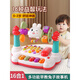 Allied Infant Early Education 0-1-Jährige Spielzeugbaby 6-12 Monate alte Musik überreden Artefakt für Kinder 69 [10 in 1] Multifunktionale grüne Baby Story-Maschine