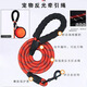 OIMG dog rope traction rope harness for medium-sized dogs, anti-explosion, anti-bite dog collar, special reflective non-retractable dog leash, M size (20-40Jin Jin equals 0.5kg) (red and black chest harness + 2m reflective round rope)