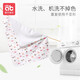 AIBEDILA baby urine separator pure cotton Class A waterproof and breathable large size aunt care children overnight diaper mattress Class A pure cotton-80*100cm-green dinosaur