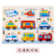 Lettres numériques en bois pour enfants Animal Learning Cognitive Puzzle Puzzle Board pour la main de la main d'enfants Toy Toy Wholesale Shape Pailing Board XM