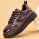Los nuevos zapatos de papá con suela gruesa de Wentingsen Ins Hot Men's Cowe-Shide Station European Station Sports and Casual Shoes 12033 Negro (Top Cow Wide) 38