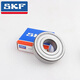 SKF Bearings 6207 6208 6209 6210 6211 6212 6213 6214 6215 62152RS1 [glue cover seal] Others