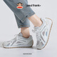 Big Mund Monkey (Paul Frank) Frauenschuhe Sommer Forrest Gump Schuhe Casual Schuhe Frauen atmungsbezogene dünne vielseitige Mesh -Turnschuhe 653W Beige 38