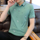 Seven Wolf men's summer short-sleeved T-shirt pure cotton loose reverse collar POLO shirt simple casual collar T-shirt collar 2076 green + 724 black 3XL 150-160Jin [Jin equals 0.5 kg]