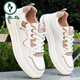 Woodpecker shoes men's autumn new versatile men's sports casual shoes Korean version waterproof wear-resistant student trendy white shoes men Ke 9905 white and black 38
