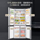 Haier refrigerator 511L cross-door full-space fresh-keeping EPP ultra-clean dry and wet storage variable temperature first-class air-cooled energy-saving household refrigerator BCD-511WGHTD19G8U1