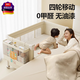 Be Patrol crib can be spliced ​​with large bed shaker portable and movable folding multi-function sleep-coaxing artifact Basic model