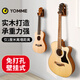 Xindemei Punch-Punch Guitar Hook Guitar Rack Rackulele Hanging Rack Rangle Rack Sull Place Place Crowe Home Использование домашнее использование для регулируемой гитары зажима