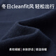 EMZ鄂尔多斯【可机洗 5A抗菌】新品男士开衫休闲外套针织拉链羊毛衫 藏青 M 170/88A