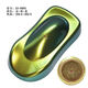 Farbveränderte Tinte Dragon Perlenpulver Pigment Farbe Drucksprühnägel Make-up Glitzer Bunt Dragon 10G 9898 Champagner Gold-Green (200 Mesh)