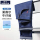Guanka Tiansi LAISER Jeans Men's Men's Summer Min Men's Casual Long Long Colters Fashionable Loose Loose-Light Pantal