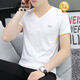 Classic Car (Laoyche) Youth Cotton Pure V-Neck T-shirt à manches à manches pour le nouveau coeur de poulet coloride pour hommes masculins pour hommes Handsomé