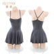 Feimushuang Skating Silk Sexy Simple Suspender Jirt 6625 Sexy Exposed Groove Chightgown de grande taille 20 / Pack de taille égale gris [jupe d'élingue + T-pantalons] Égalité