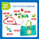 Wechsel zu einem neuen kleinen Arzt Kinderhausspiel Spielzeugset Early Education Simulation Medizinisches Rollenspiel Little Doctor Set Y26
