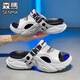 Senma Slippers Men's Summer 2025 Nouvelle talent d'usage en plein air en plein air Sandales de plage décontractées Orange 43 (même taille 42-43)