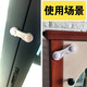 United Beirui 4-pack white infant cabinet locks, baby safety locks, children's drawer locks, anti-pinch cabinet door locks, refrigerator locks [4-pack cabinet door locks]