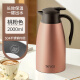 TAFUCO Japón botella de aislamiento térmico Tafuco con mango de agua en el hogar Hervidor de agua 316 Botella de aislamiento térmico de acero inoxidable Oficina de gran capacidad de gran capacidad marfil 304 acero 1.5L [1355] +24 horas
