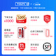 REEAD瑞多足疗机 脚部按摩器足底脚底足部热敷小腿部抖动按摩M350 节日生日礼物送父母爸爸妈妈长辈 M350-超值新品/抖腿按摩/刮板刮痧
