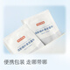 Made in Tokyo, Jingying lens cleaning wipes 50 pieces, glasses cleaning wipes, glasses cleaning wipes, camera wipes large